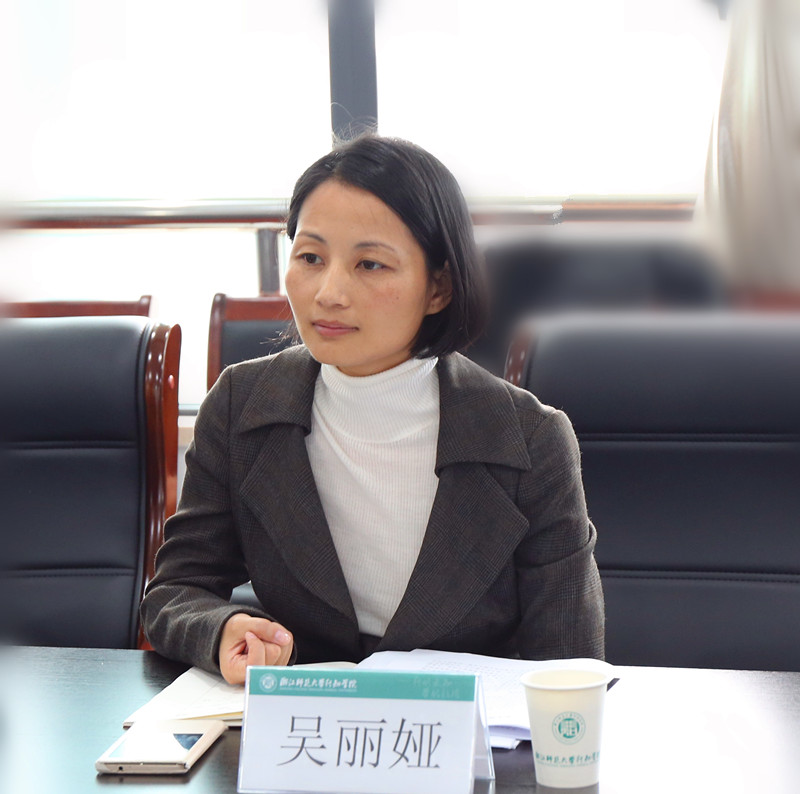我院与兰溪市开展校地合作对接